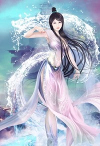 夜寒香:邪王的绝世宠妃