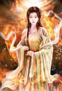 五味小娘子